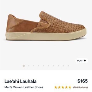 Lae‘ahi Lauhala OluKai Men’s Woven Shoes